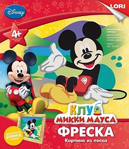 Картина из песка - Фреска из серии Дисней Микки (Лори, Кпд-001)